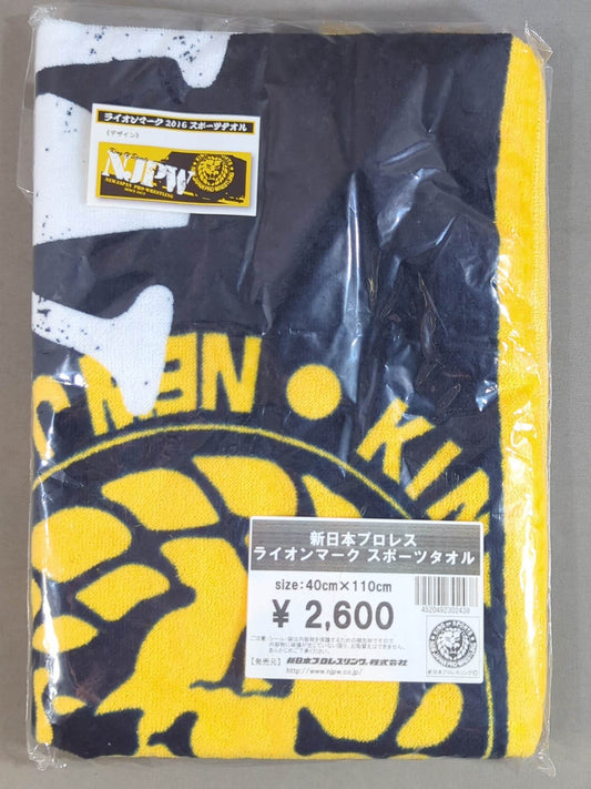 Lion Mark  "2016" Sports Towel