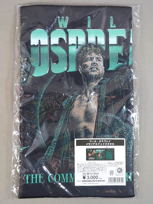Will Ospreay Memorial Face Towel