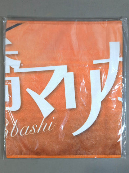 Tokyo Joshi Pro Wrestling  "Kobashi Marika Visual support towel