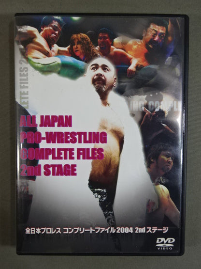 All Japan Pro Wrestling  Complete File 2004 2nd STAGE