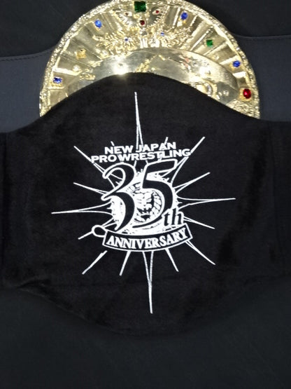 IWGP Heavy Weight Title Belt (first generation)