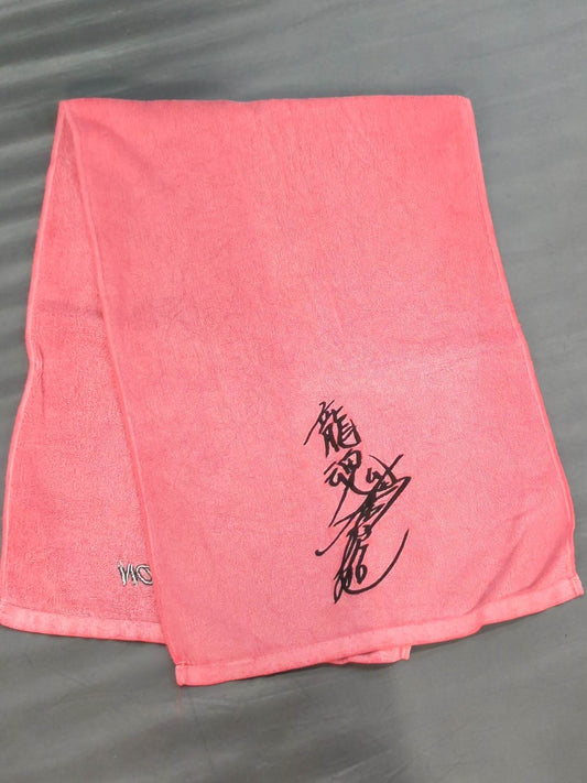 Shingo Takagi  "Ryu Soul" Sports Towel