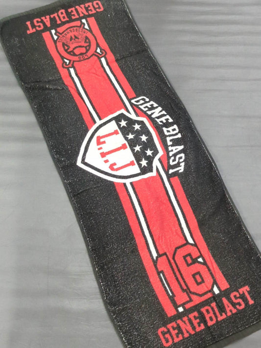 Yota Tsuji  "Uniform" Sports Towel