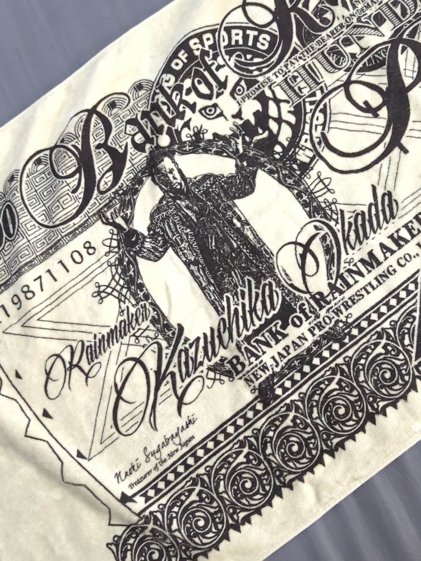 Kazuchika Okada  Rainmaker Pound Bath Towel