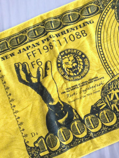 Kazuchika Okada  Rainmaker Dollar Bath Towel (2014 ver.)