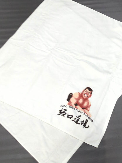 Seiji Sakaguchi "Sakaguchi Dojo" illustration bath towel