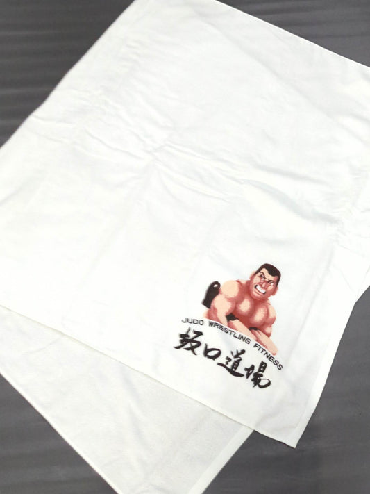 Seiji Sakaguchi "Sakaguchi Dojo" illustration bath towel