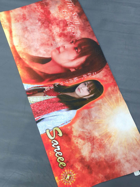 Sareee (SARRAY) ISM Face Towel