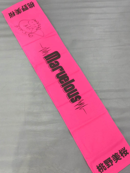 【hand signed autograph】 Mio Momono  " Marvelous" fighters cheering towel