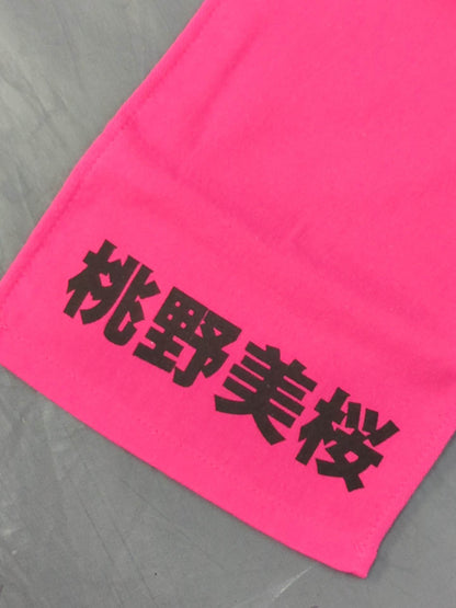 【hand signed autograph】 Mio Momono  " Marvelous" fighters cheering towel