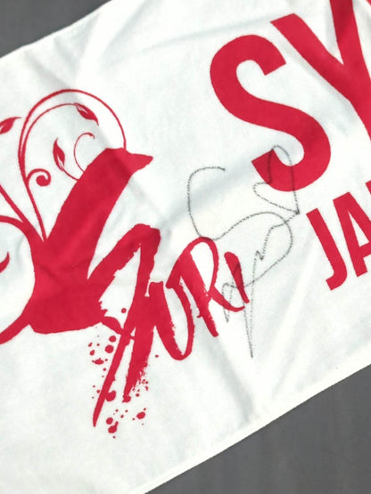 【hand signed autograph】 Shuri "SYURI FIL JAPANESE FIGHTER" face towel