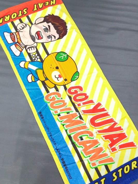 Yuya Uemura × Mikyan Collaboration Sports Towel (Wrestling)
