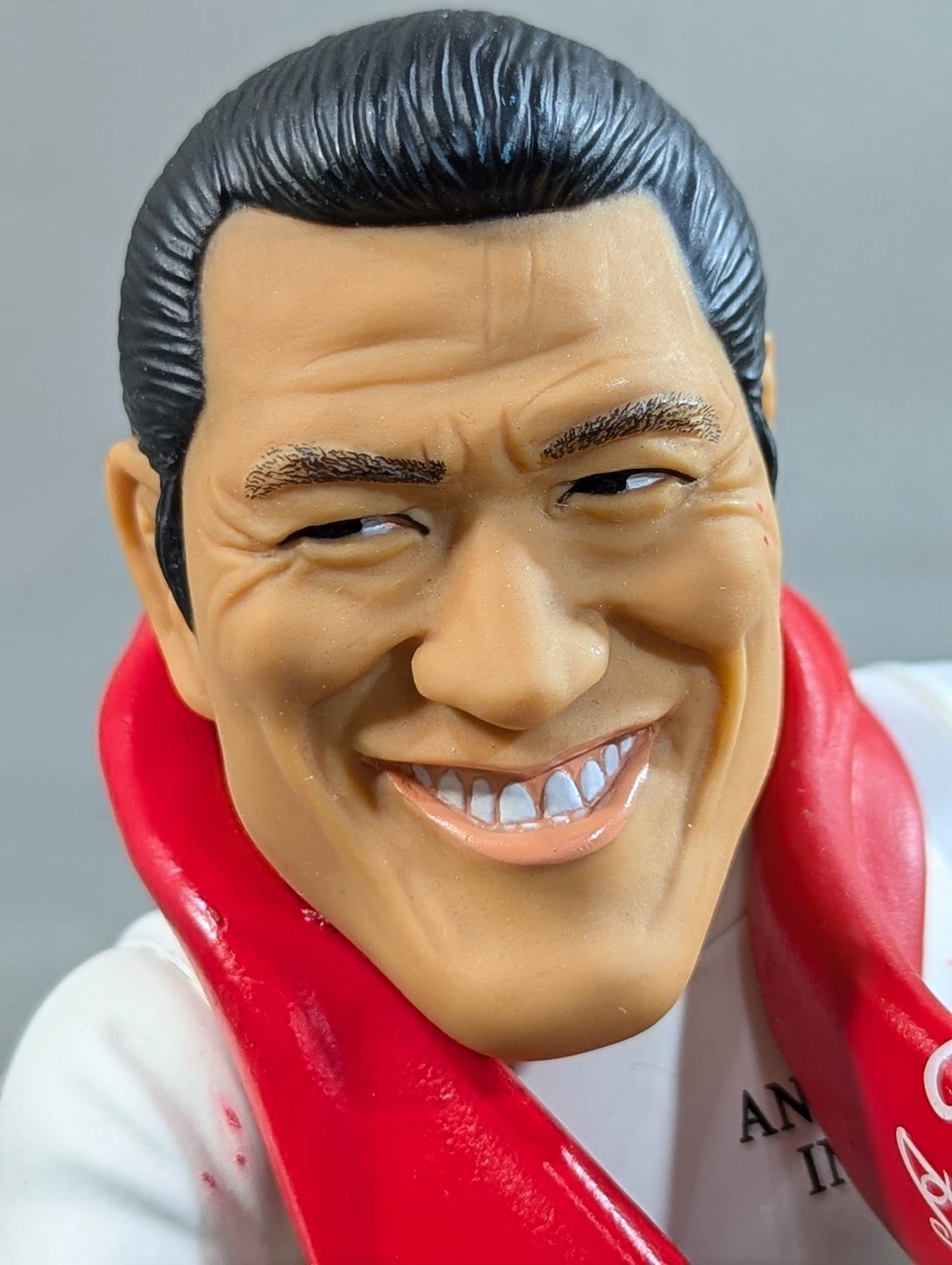 アントニオ猪木(赤タオル・白Tシャツ) – 闘道館