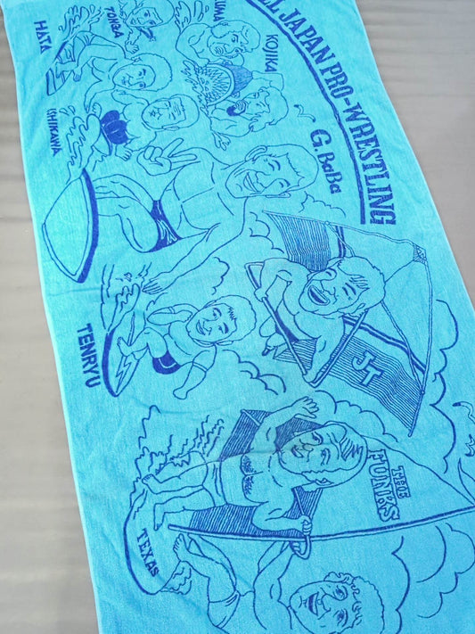 All Japan Pro Wrestling  "fighters Illustration" Bath towel (vacation)