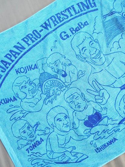 All Japan Pro Wrestling  "fighters Illustration" Bath towel (vacation)