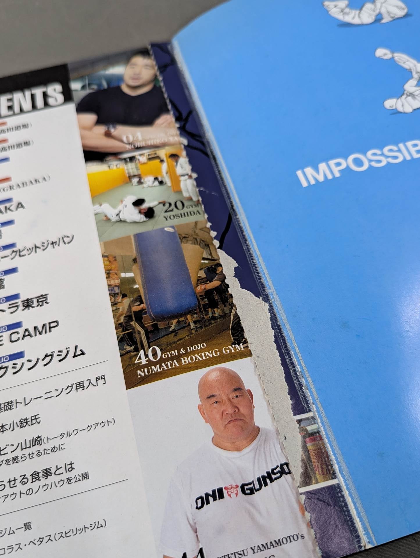 【DVD付】30歳を過ぎてから体を鍛える  まだ間に合う！ 今日からカラダを甦らせる！