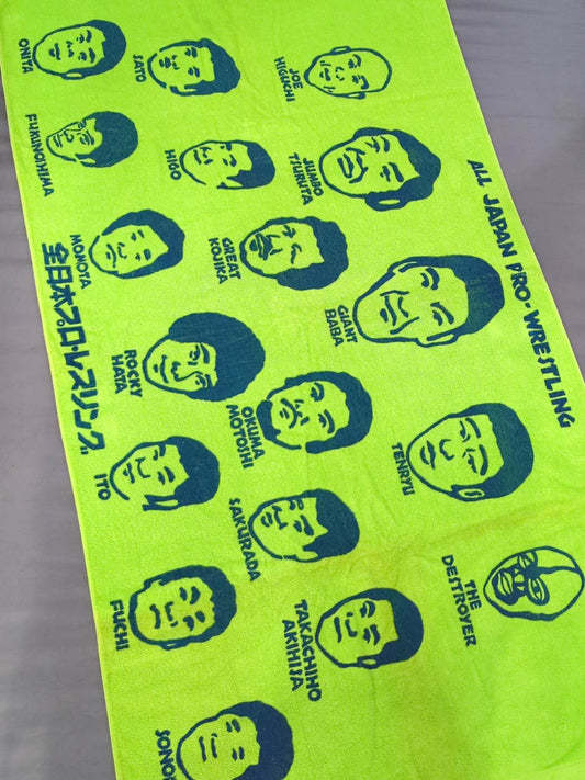 All Japan Pro Wrestling  "fighters Illustration" bath towel