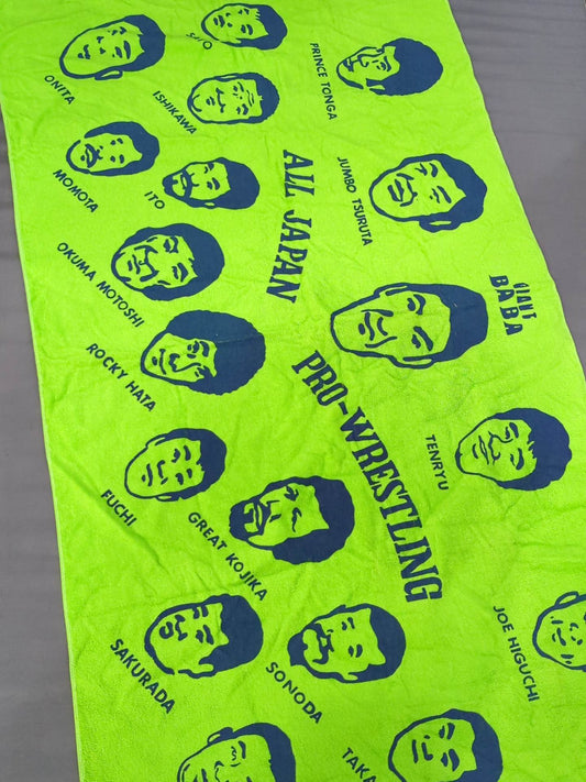 All Japan Pro Wrestling  "fighters Illustration" bath towel