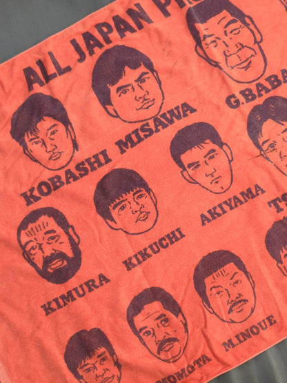 All Japan Pro Wrestling  "Japan fighters Illustration" bath towel