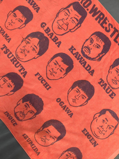 All Japan Pro Wrestling  "Japan fighters Illustration" bath towel