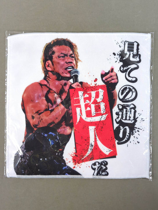 Taiji Ishimori  "As you can see, he's a superman" hand towel