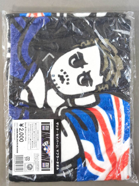 Zack Sabre Jr . Muffler Towel