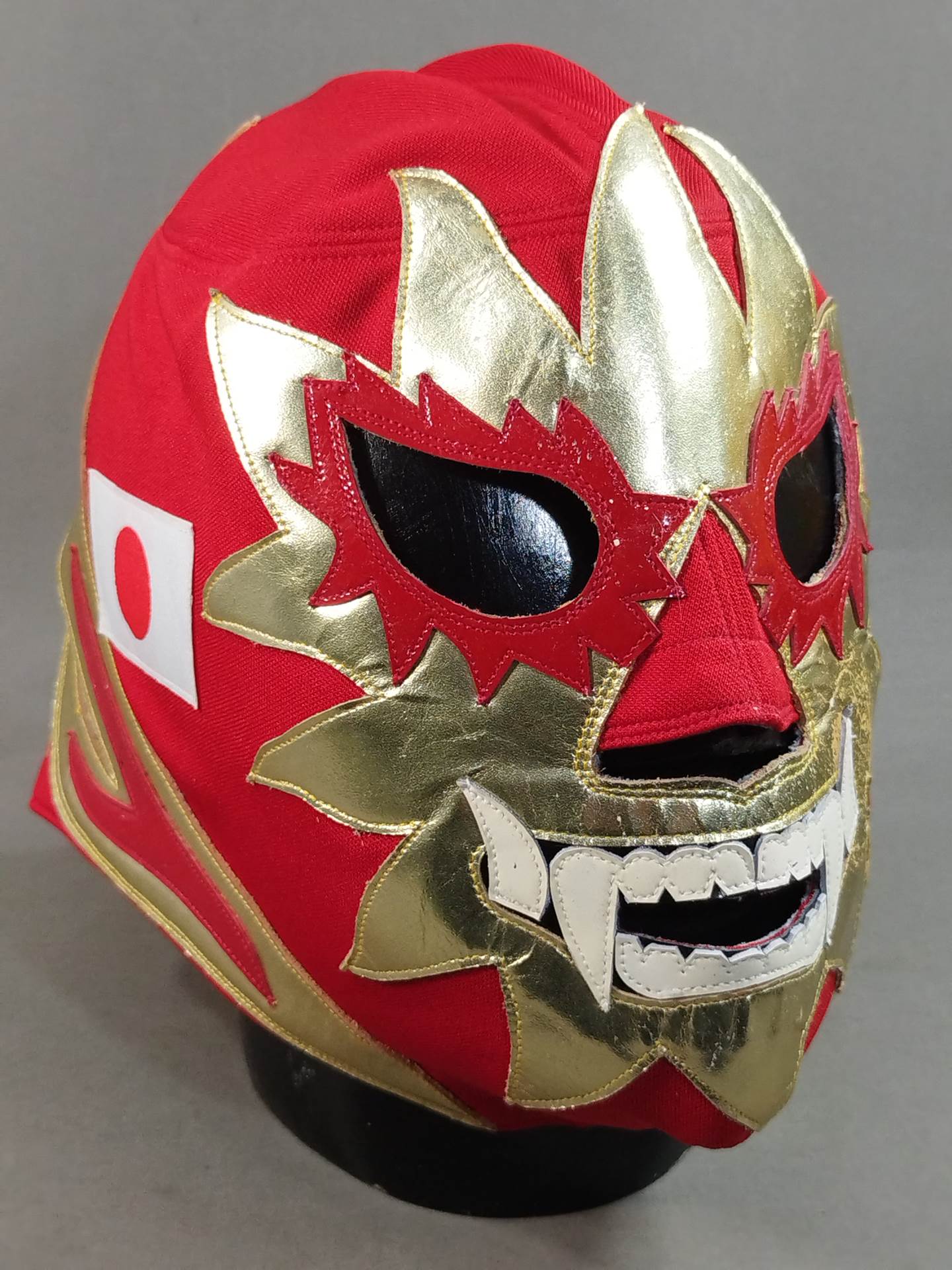 エル・ソラール