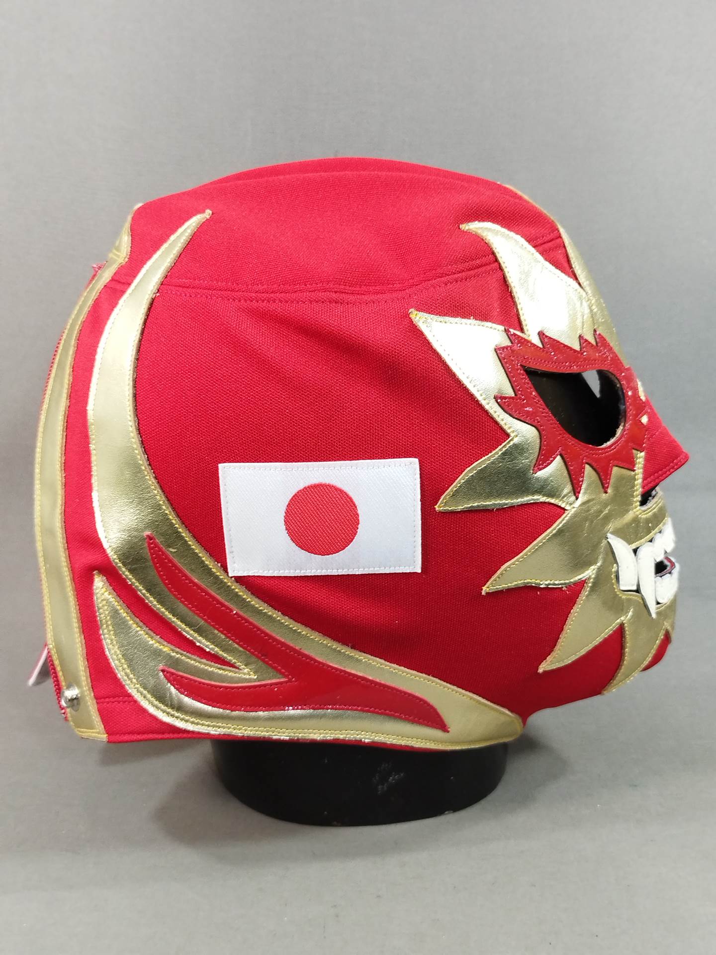 エル・ソラール