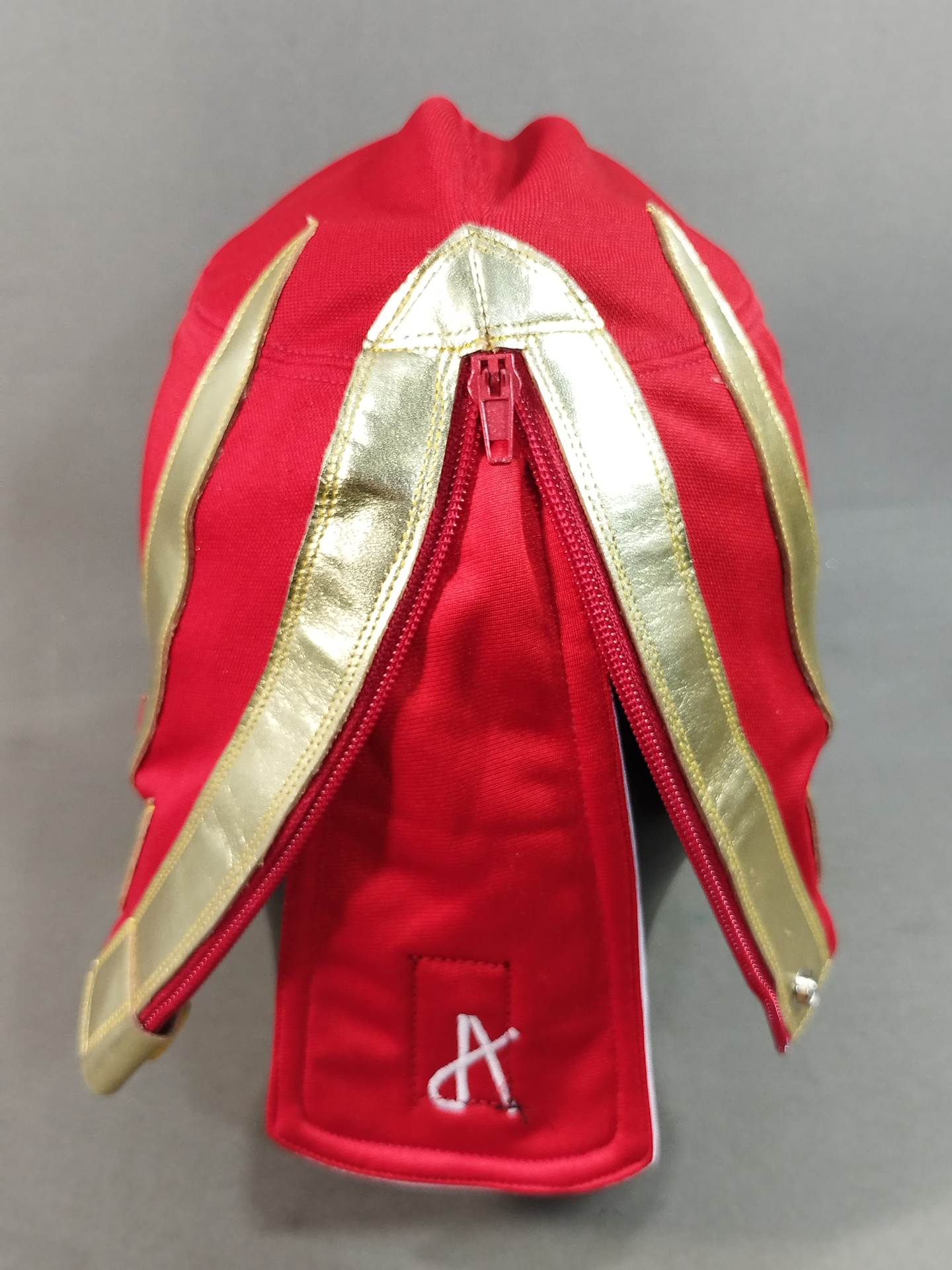 エル・ソラール