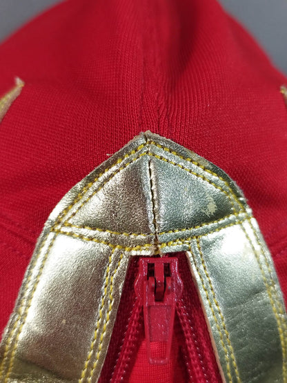 エル・ソラール