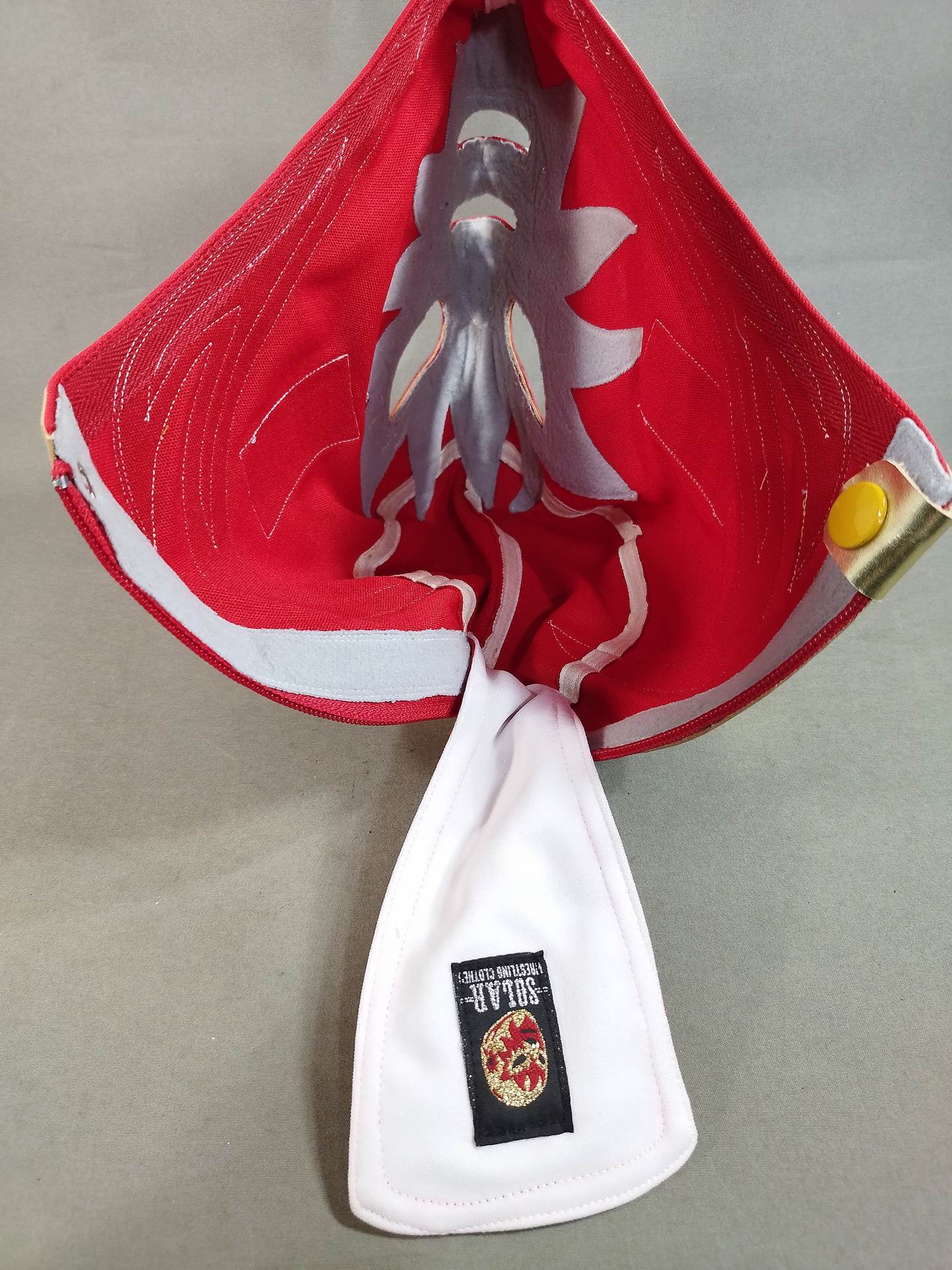 エル・ソラール