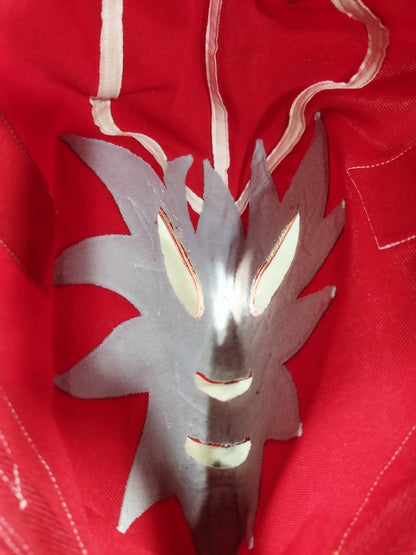 エル・ソラール