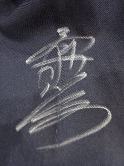 斎藤彰俊