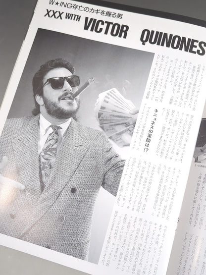 Wing Magazine Vol.1 1993