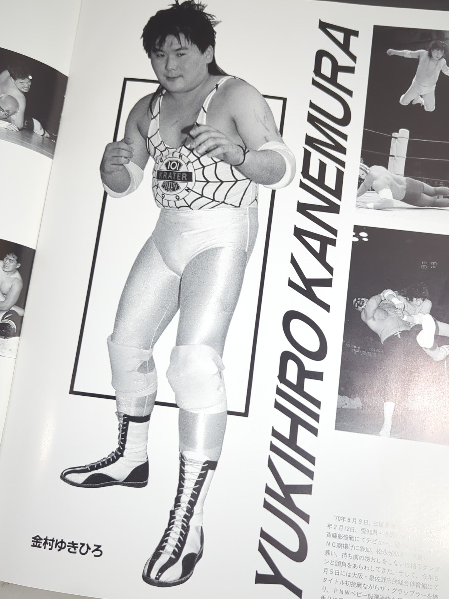 ジプシー・ジョー 直筆サイン入り】W☆ING / WEST END STORY / NEW