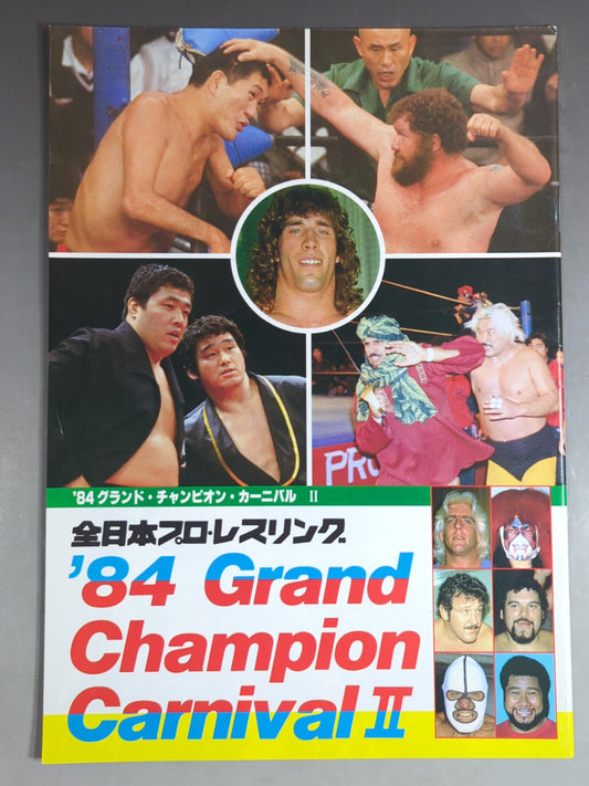84 Grand Champion Carnival II