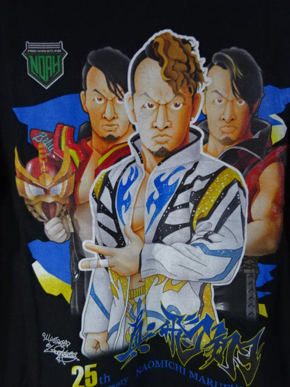 Naomichi Marufuji 's debut 25th anniversary illustration T-shirt