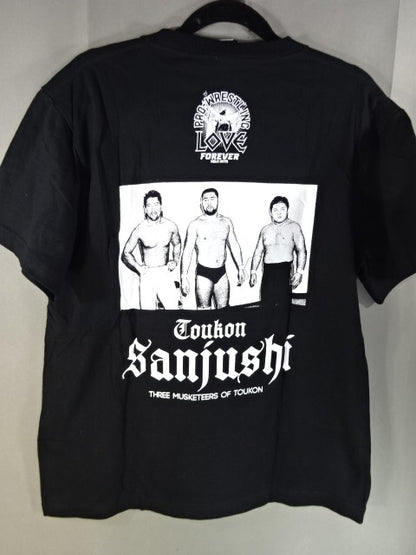 Three Musketeers T-shirt