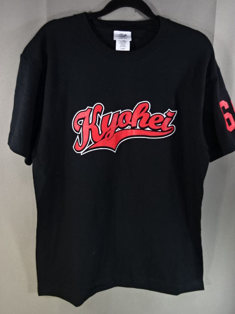 Kyohei Wada Debut 40th Anniversary T-Shirt (1) (Black)