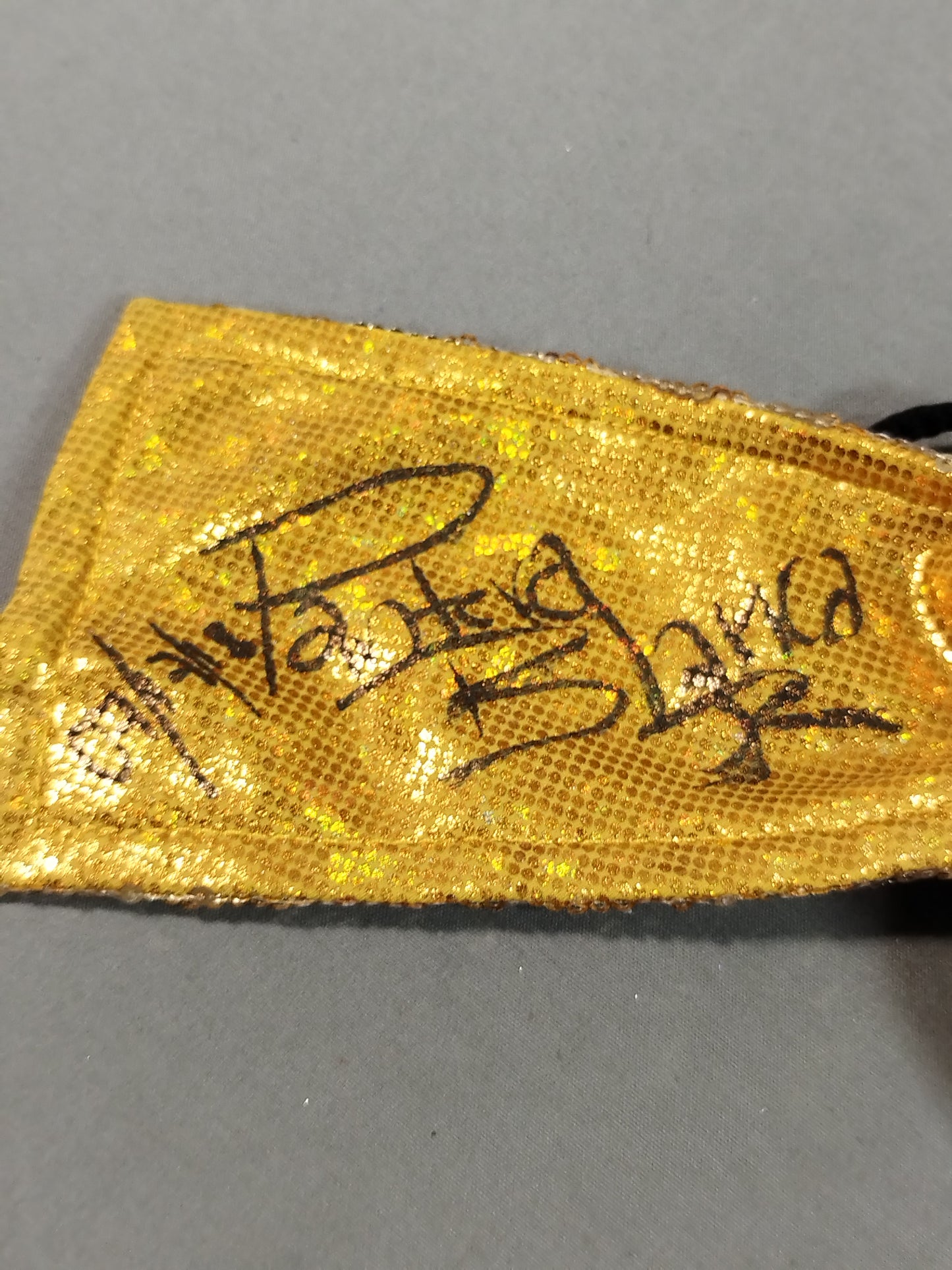 パンテーラ・ブランカ・ジュニア