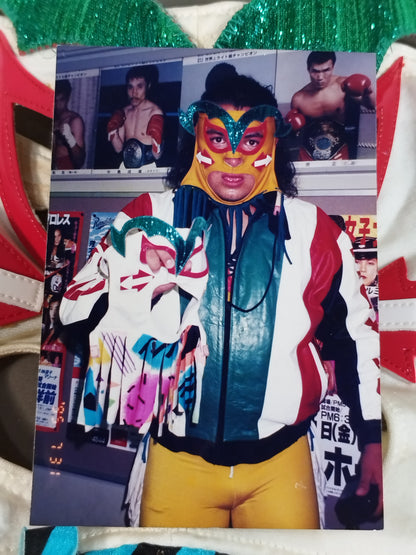 スペル・クレイジー