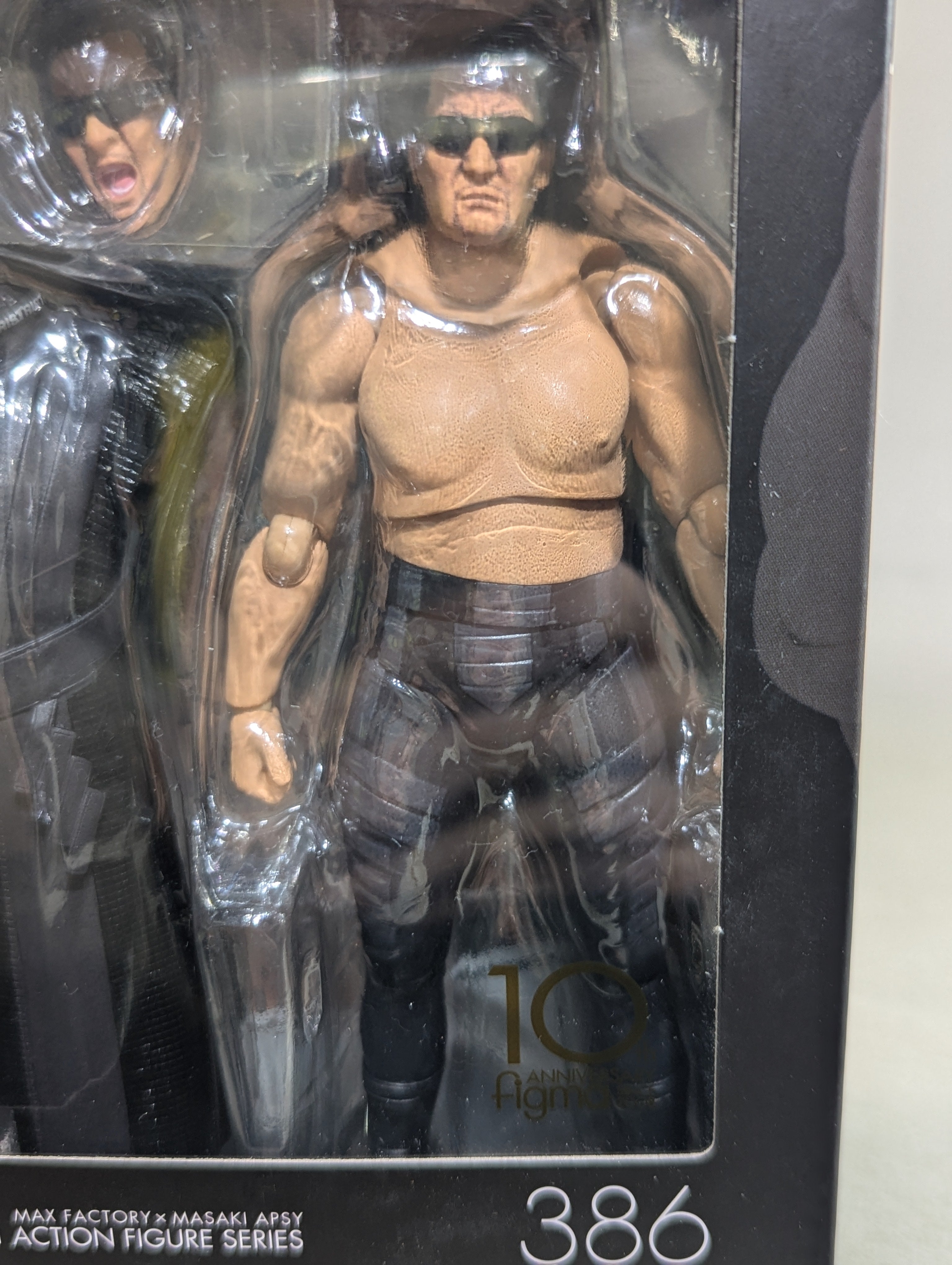 蝶野正洋 FIGMA – 闘道館