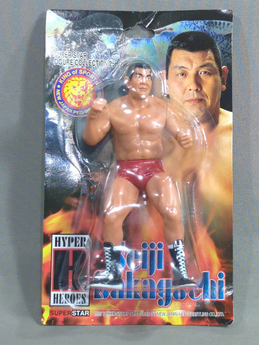 Seiji Sakaguchi