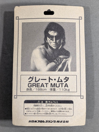 Great  Muta (white paint)