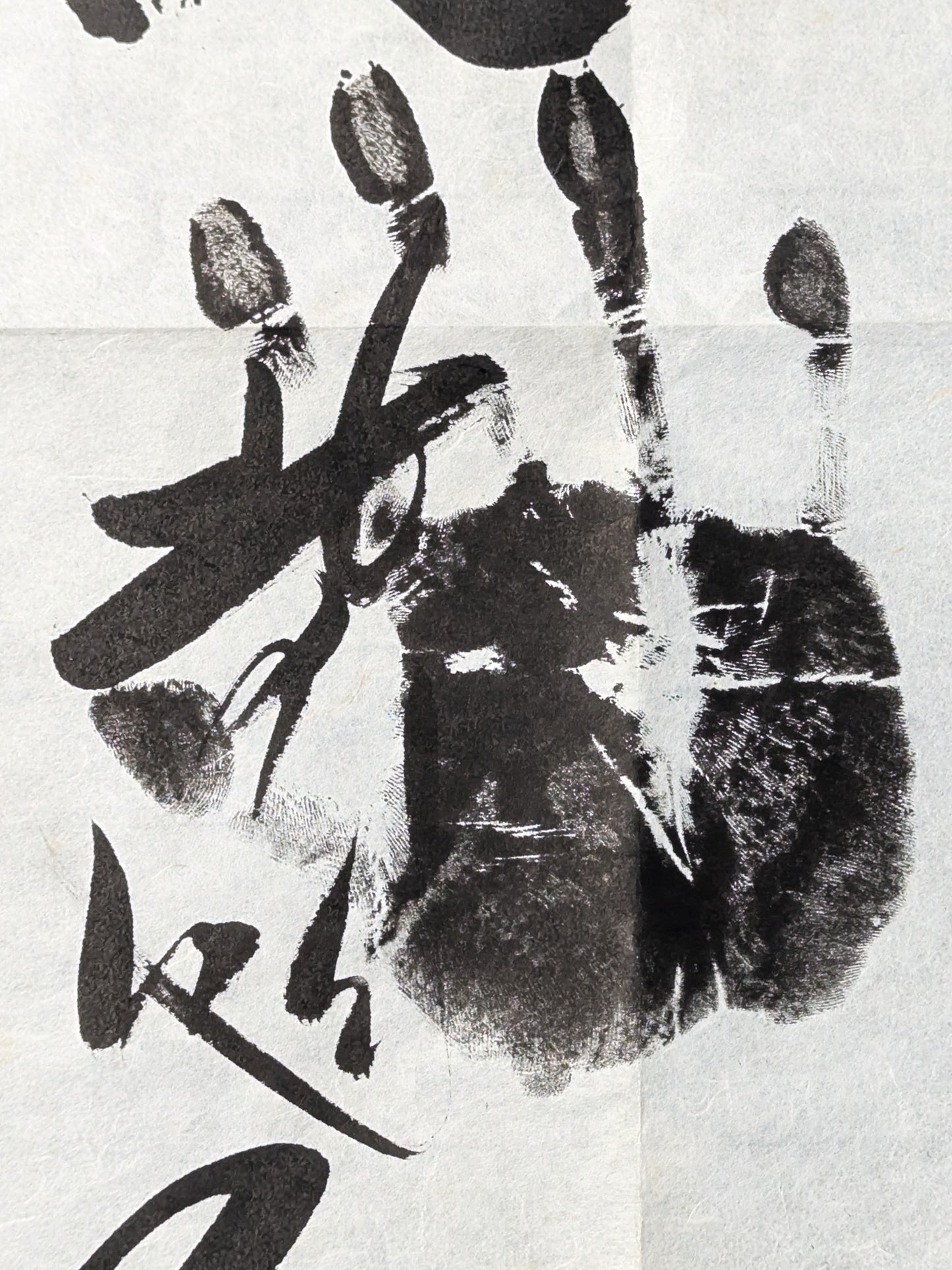 [Kitanoumi ・2nd Wakanohana ・Chiyonofuji ] Handwritten Handprint  roll