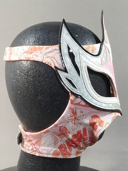 スター・ファイヤー