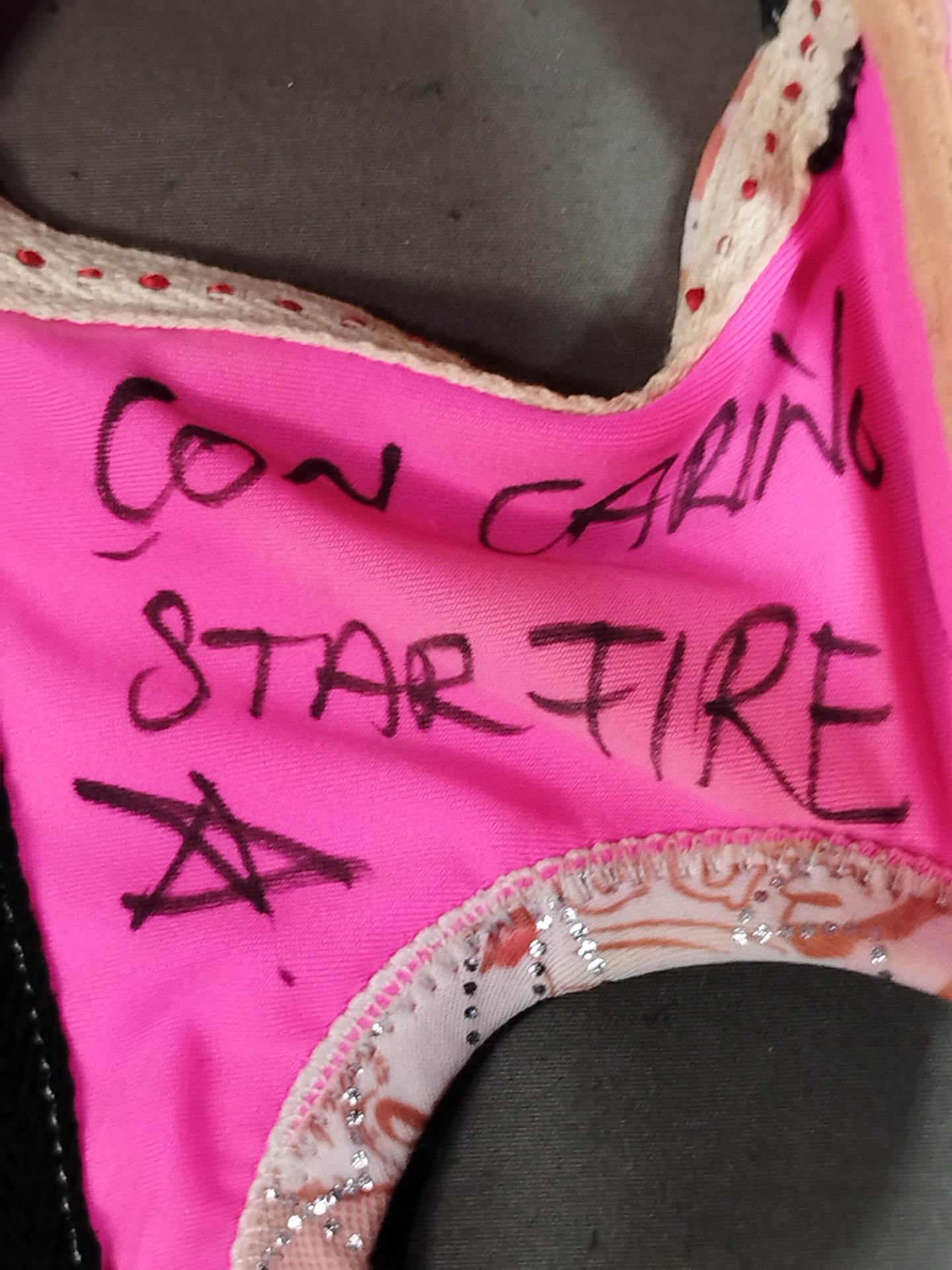 スター・ファイヤー