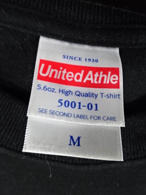 マリーゴールド 両国大会記念 イラスト Tシャツ – 闘道館