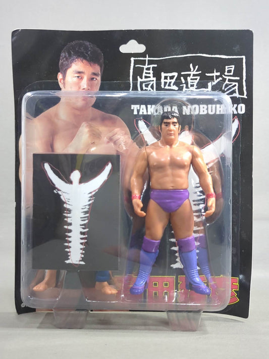 Nobuhiko Takada (replaced with purple pants and baritude black)