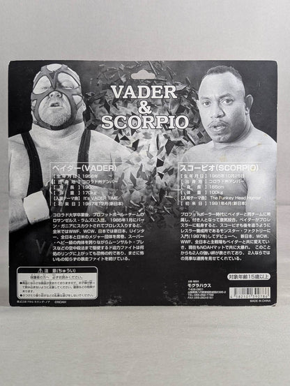 Vader  & Scorpio (blue tights)